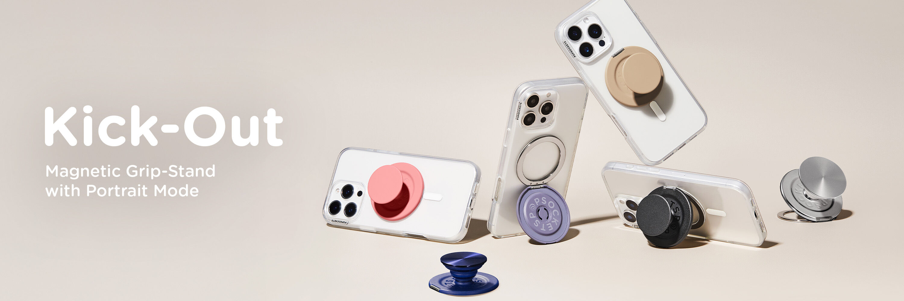 <p>The Kick-Out Grip &amp; Stand Has Arrived</p>