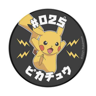 Pokémon- 025 Pikachu